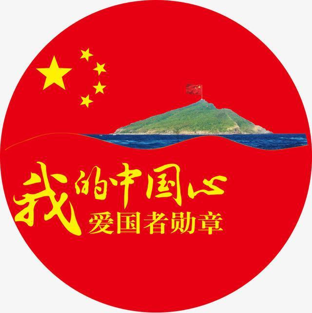 狮子头的主要食材是什么？是狮子的头吗？